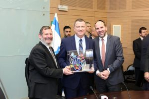 יד שרה