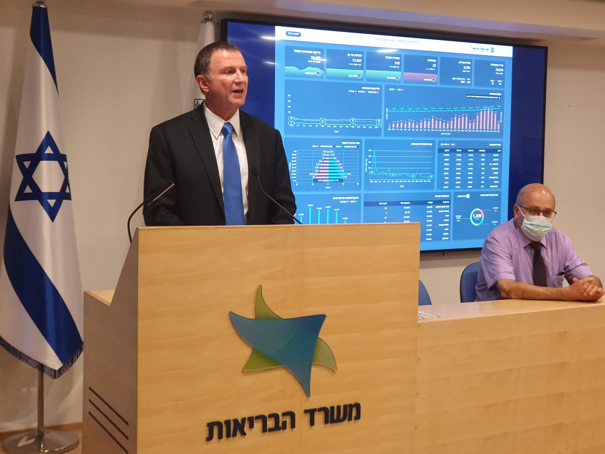 גל שני הדבלות חדשות