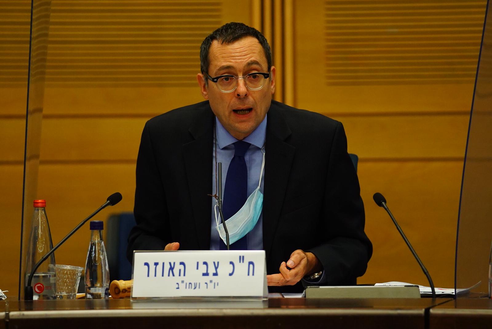 סיוע בחקירות האפטימולגיות