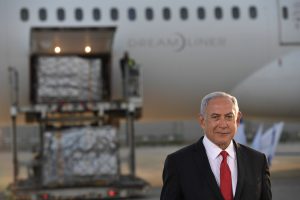 מבצע "חוזרים לחיים" משלוח חיסונים פייזר הגיע לישראל