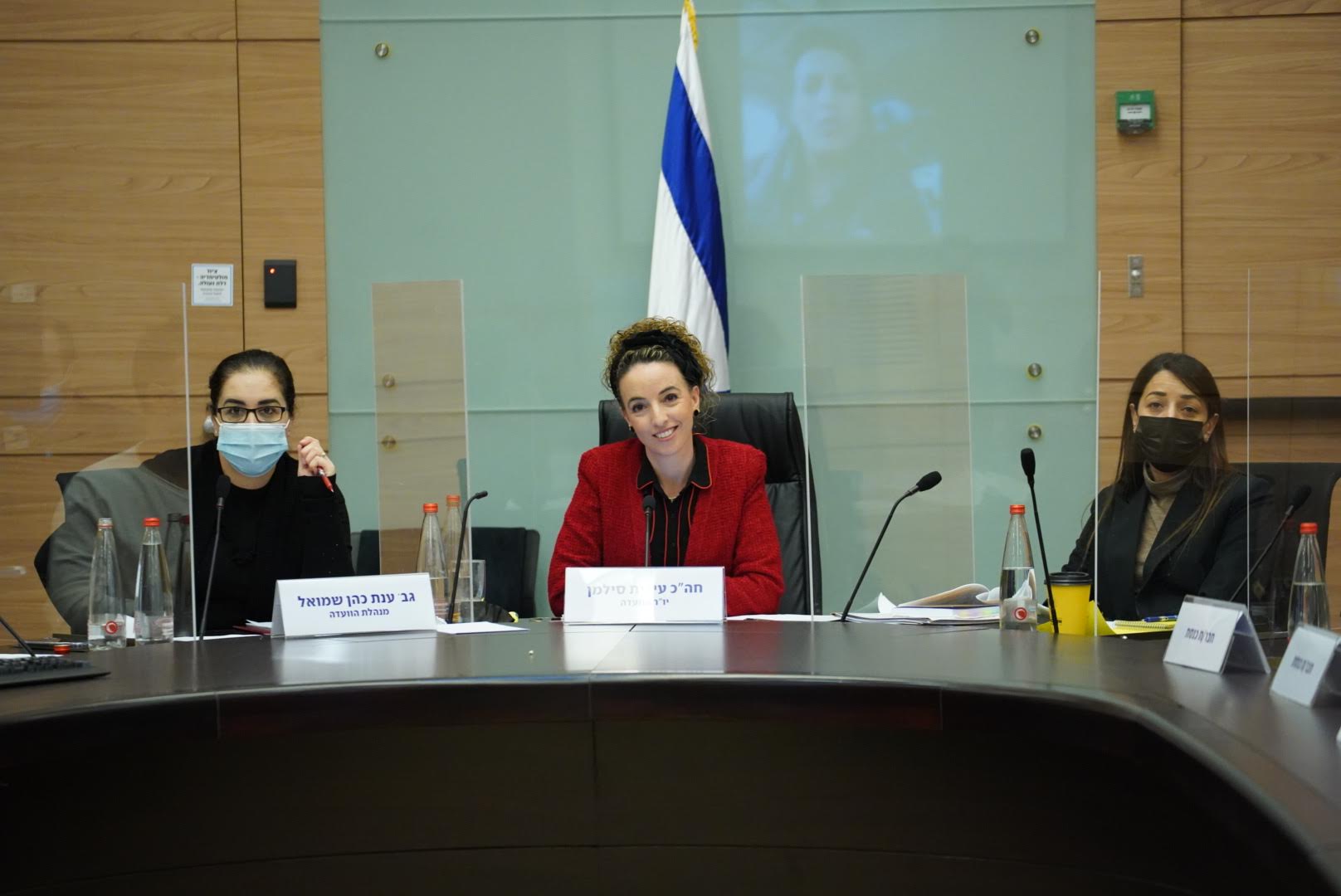 תקנות מכשירים רפואיים מיוחדים 