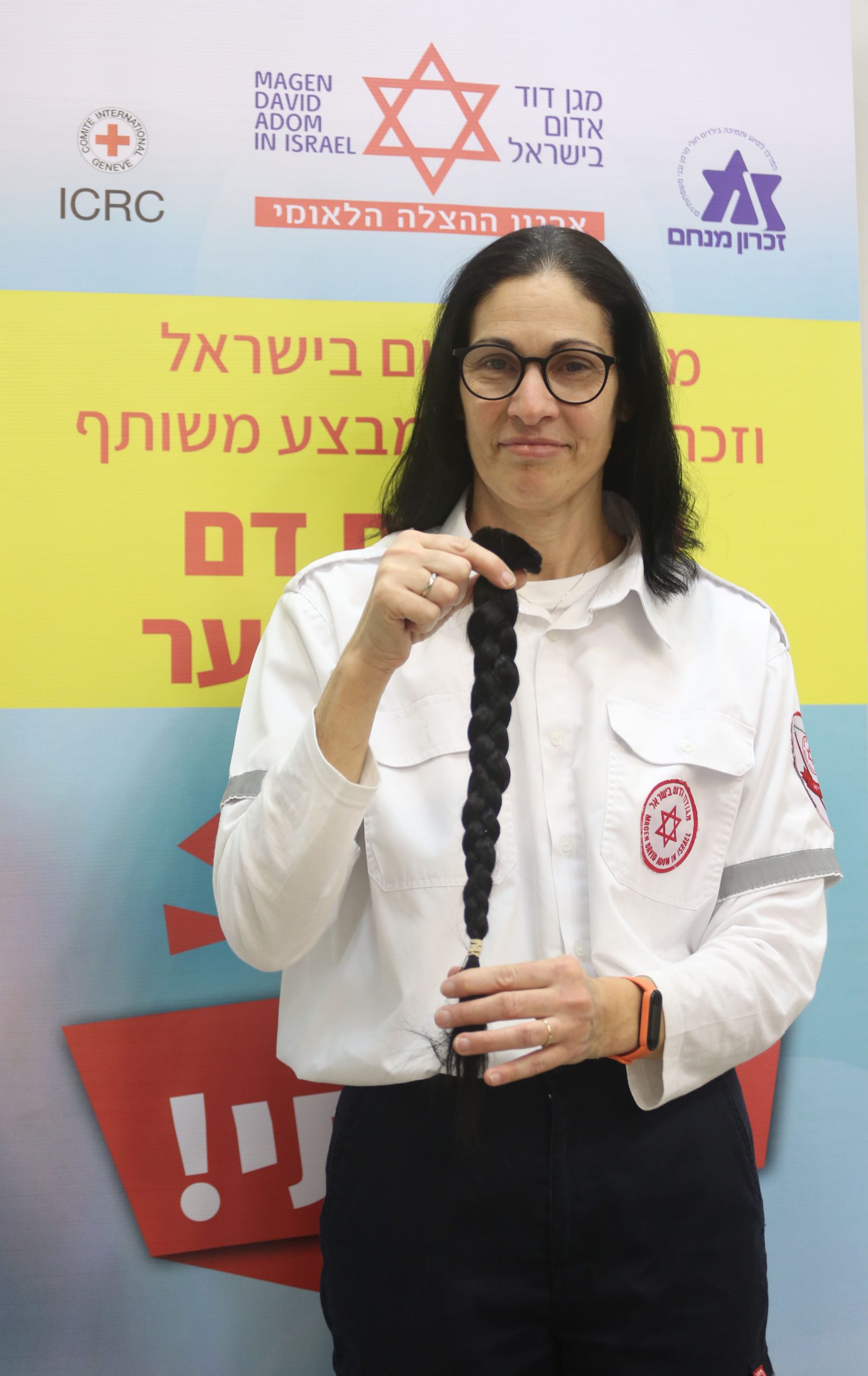 יום תרומות כפול במד"א