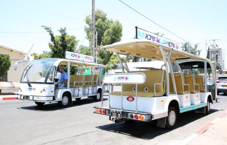 שיבא BUS – שירות היסעים חינמי בקמפוס ביה"ח שיבא – תל השומר