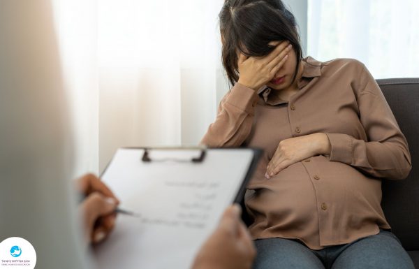 כל מה שחשוב לדעת על דיכאון בהריון