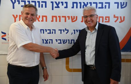 במרכז הרפואי זיו אושרה הצבת תא לחץ