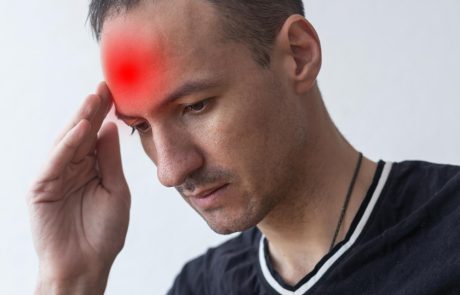 חושבים שיש לכם מיגרנה ? כדאי לכם לקרוא את הכתבה הבאה