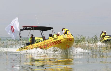 הודעה משותפת לשר הביטחון ולמכון הביולוגי: